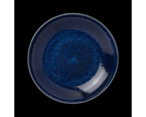 Skål Coupe Vesuvius